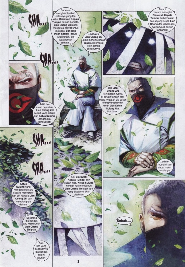 Pedang Setiawan: Chapter 593 - Page 2