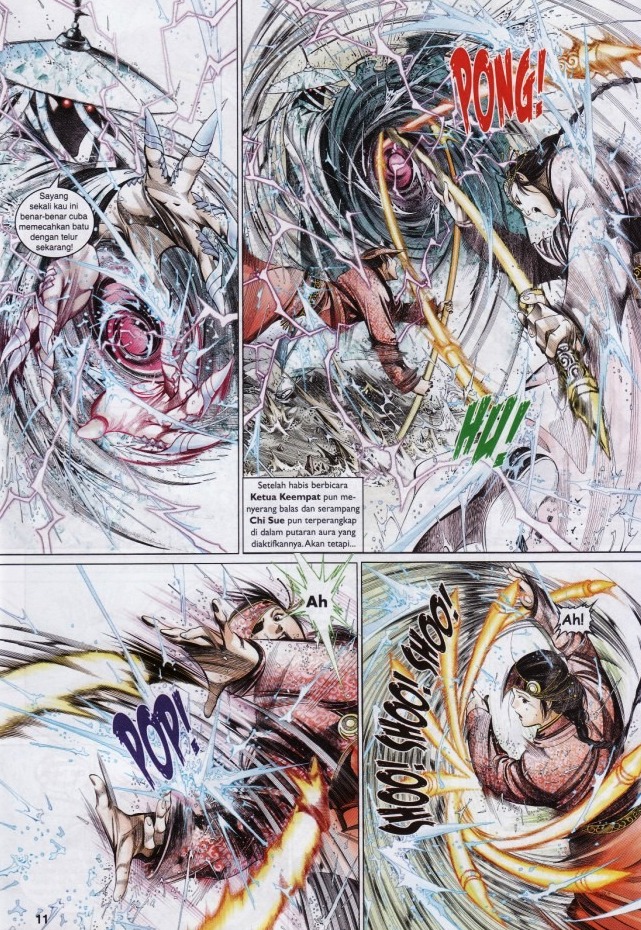 Pedang Setiawan: Chapter 593 - Page 9