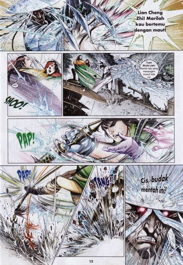 Pedang Setiawan: Chapter 593 - Page 11