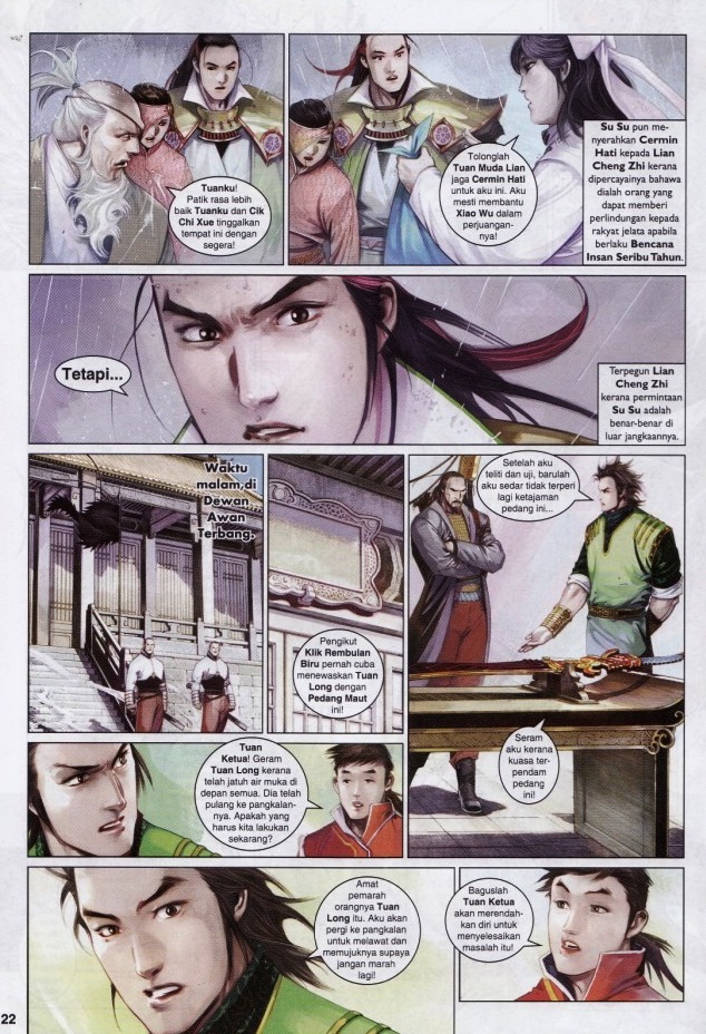 Pedang Setiawan: Chapter 593 - Page 20