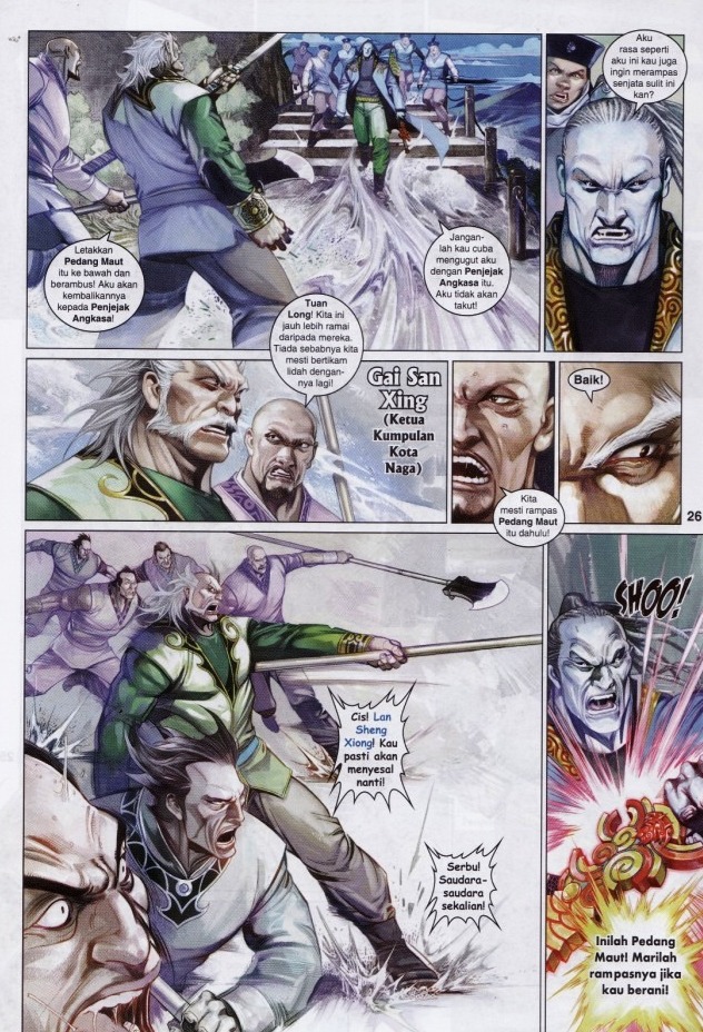 Pedang Setiawan: Chapter 593 - Page 24