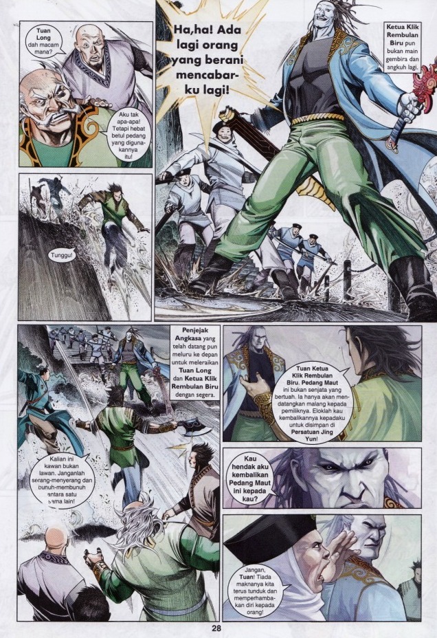 Pedang Setiawan: Chapter 593 - Page 26