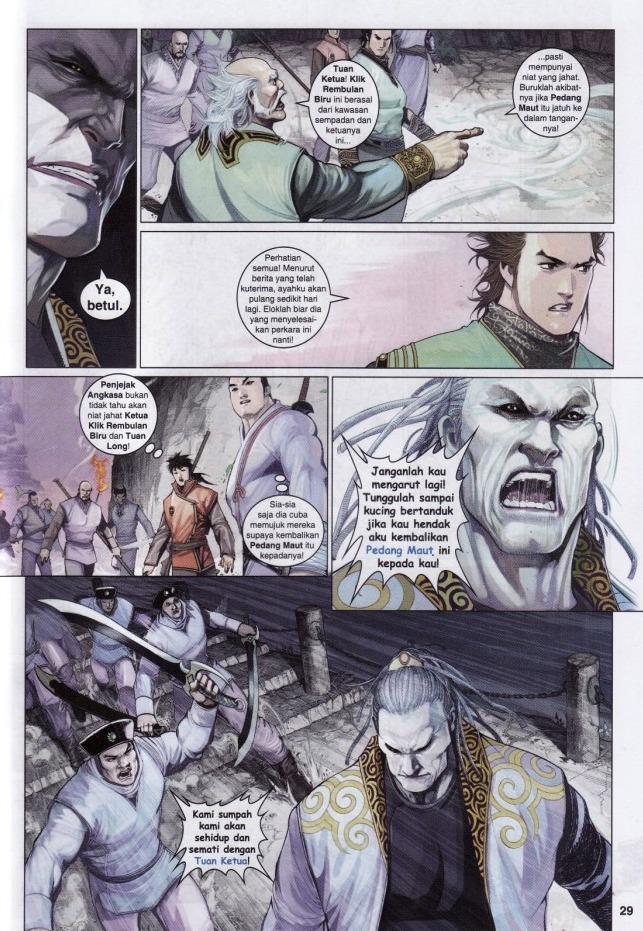 Pedang Setiawan: Chapter 593 - Page 27