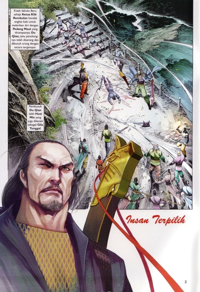 Pedang Setiawan: Chapter 594 - Page 2