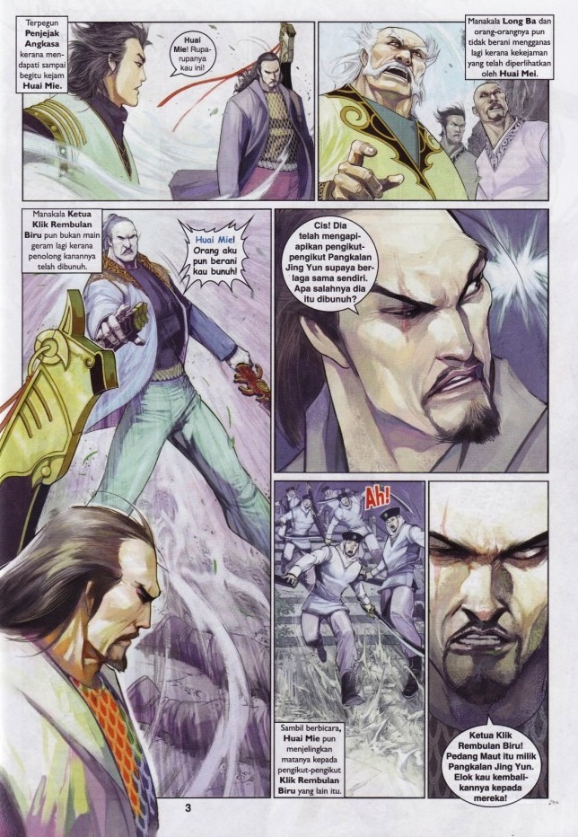 Pedang Setiawan: Chapter 594 - Page 3