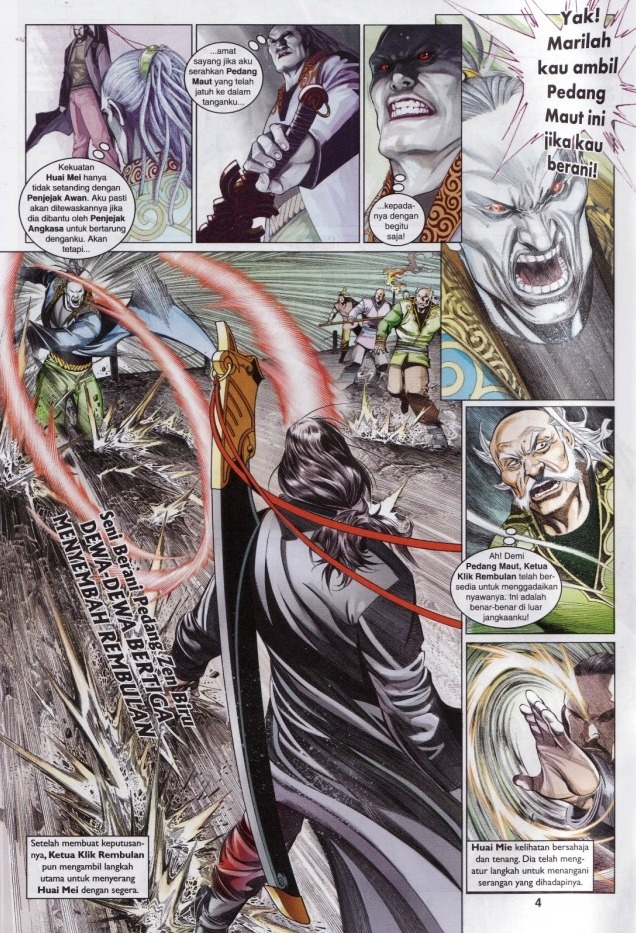 Pedang Setiawan: Chapter 594 - Page 4