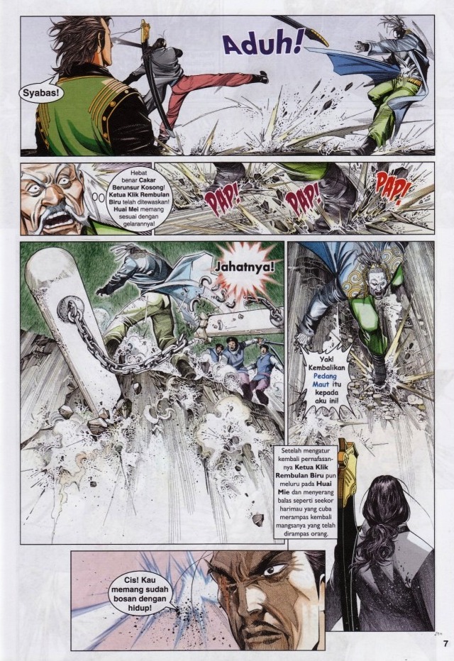 Pedang Setiawan: Chapter 594 - Page 7