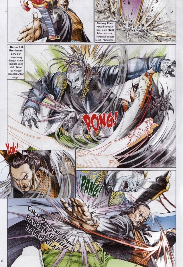 Pedang Setiawan: Chapter 594 - Page 8