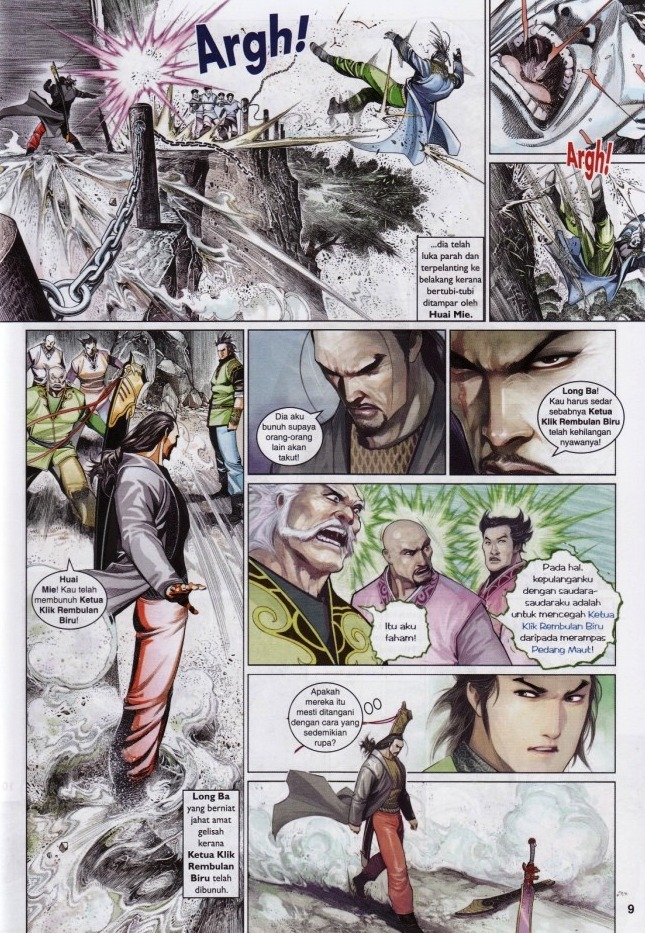 Pedang Setiawan: Chapter 594 - Page 9