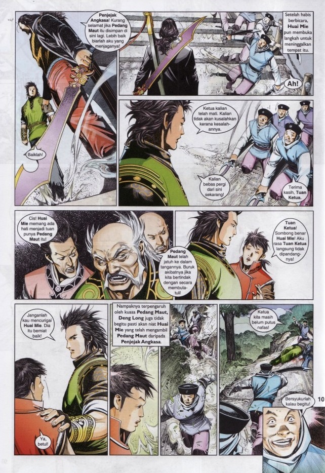 Pedang Setiawan: Chapter 594 - Page 10