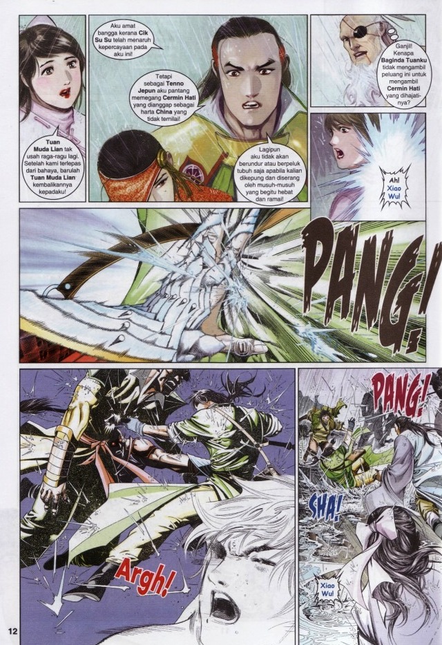 Pedang Setiawan: Chapter 594 - Page 12