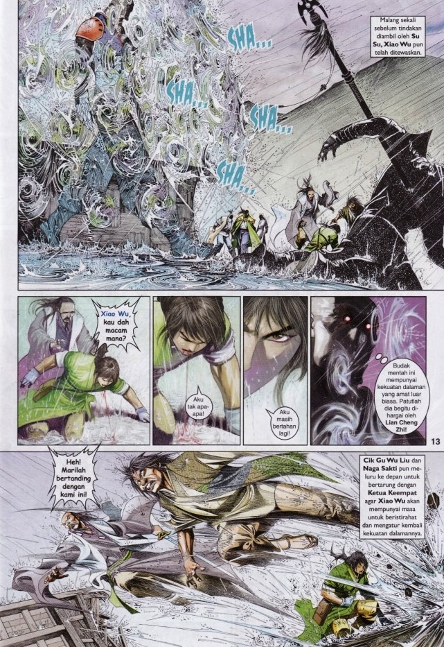 Pedang Setiawan: Chapter 594 - Page 13