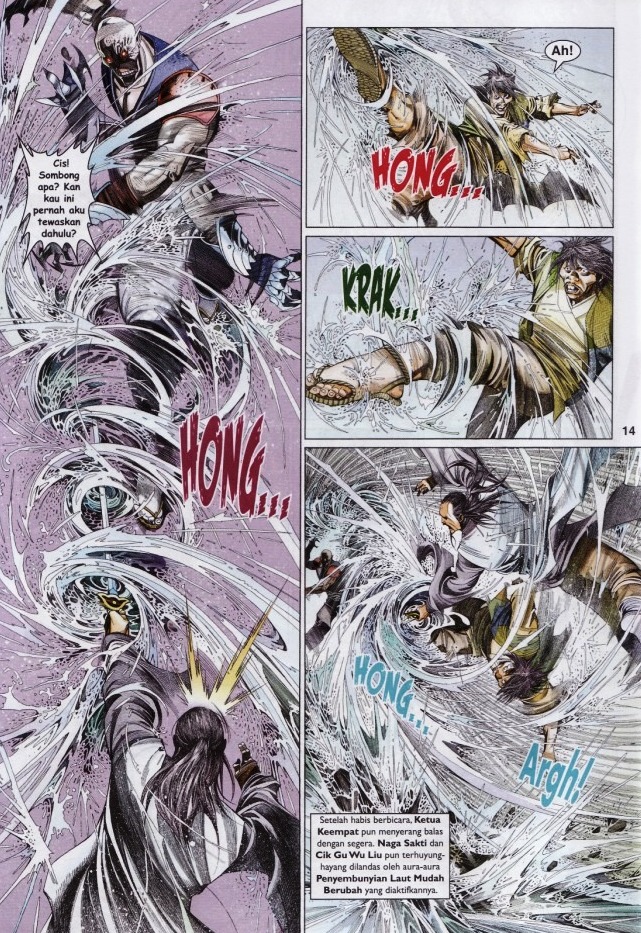 Pedang Setiawan: Chapter 594 - Page 14