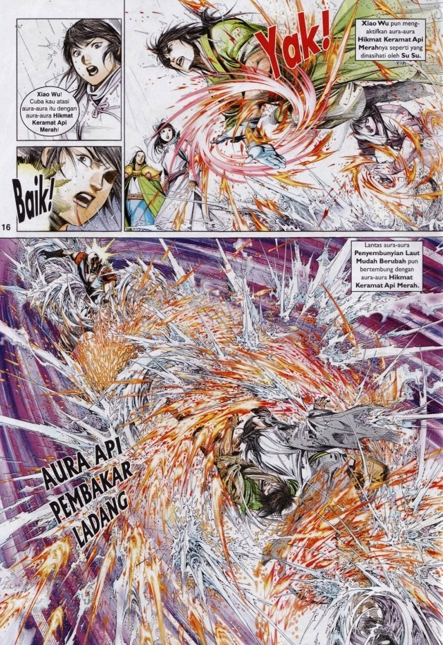 Pedang Setiawan: Chapter 594 - Page 16