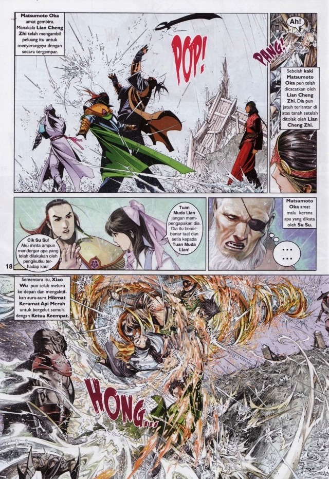 Pedang Setiawan: Chapter 594 - Page 18