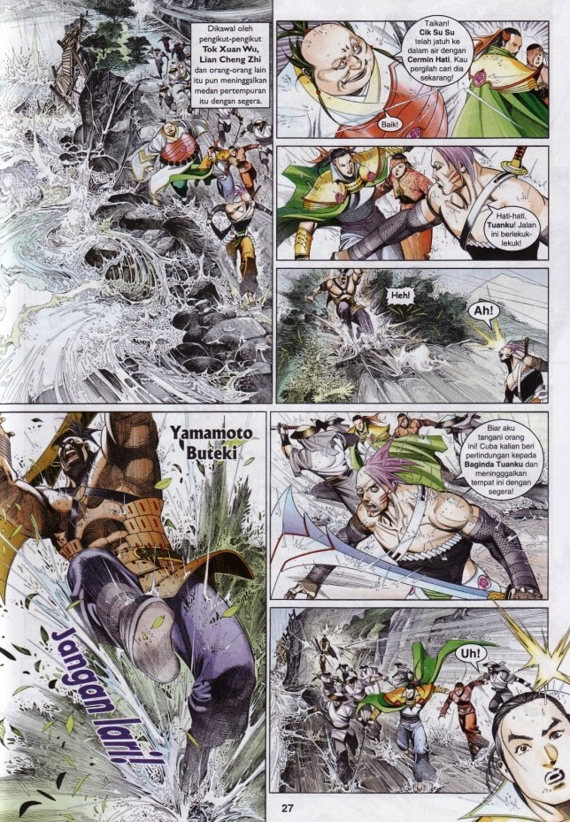 Pedang Setiawan: Chapter 594 - Page 27