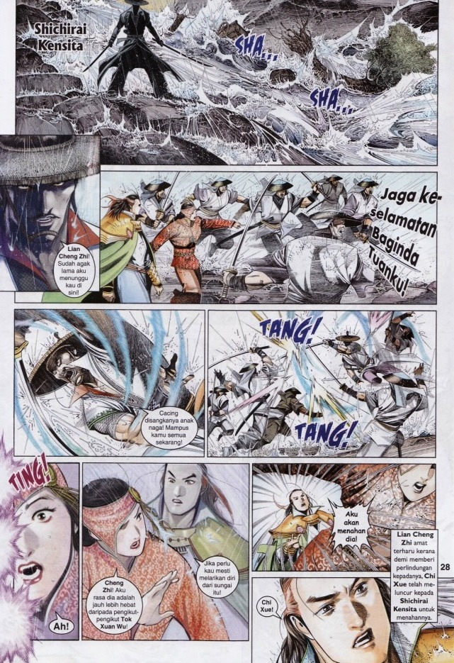 Pedang Setiawan: Chapter 594 - Page 28