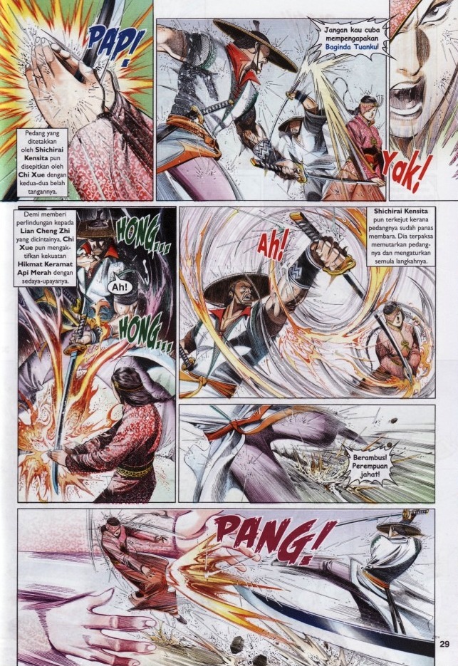 Pedang Setiawan: Chapter 594 - Page 29