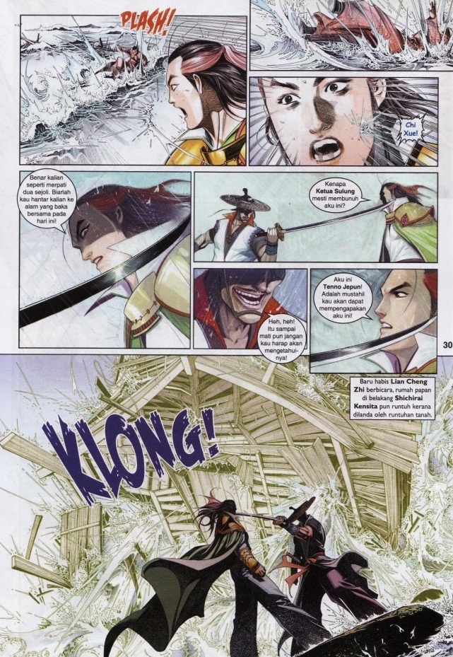 Pedang Setiawan: Chapter 594 - Page 30