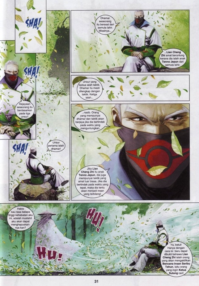 Pedang Setiawan: Chapter 594 - Page 31