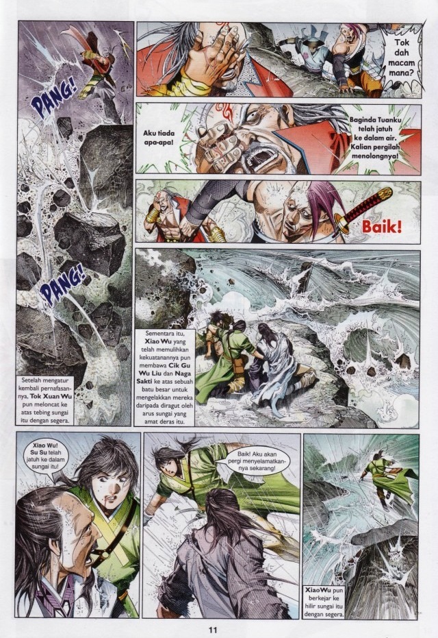 Pedang Setiawan: Chapter 595 - Page 11