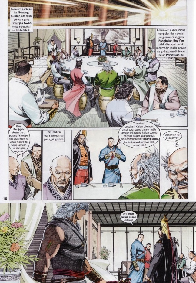 Pedang Setiawan: Chapter 595 - Page 16