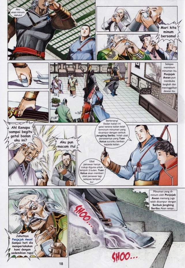 Pedang Setiawan: Chapter 595 - Page 18