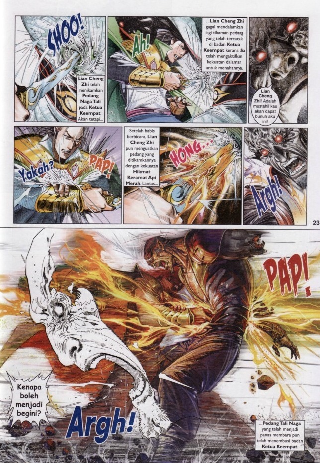 Pedang Setiawan: Chapter 595 - Page 23