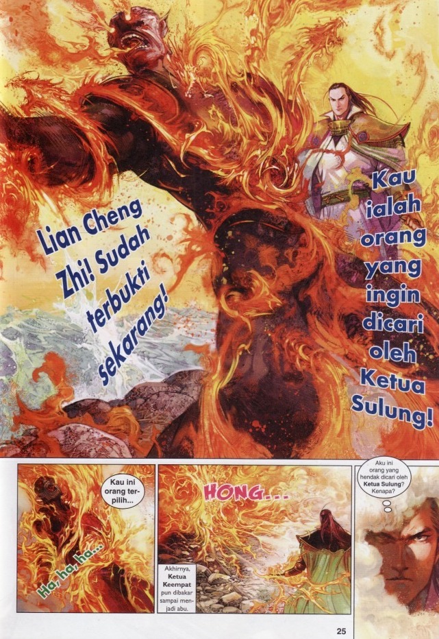 Pedang Setiawan: Chapter 595 - Page 25