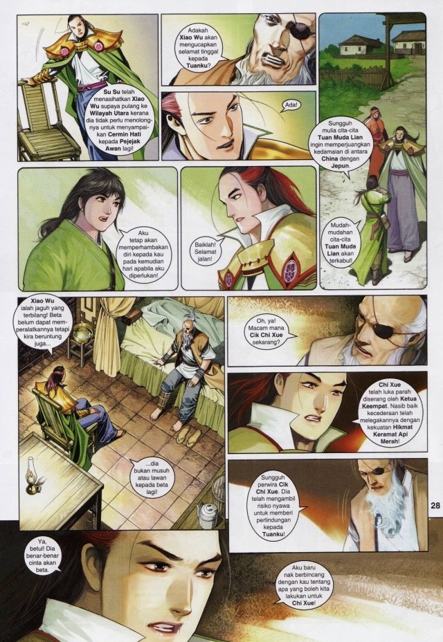 Pedang Setiawan: Chapter 595 - Page 28