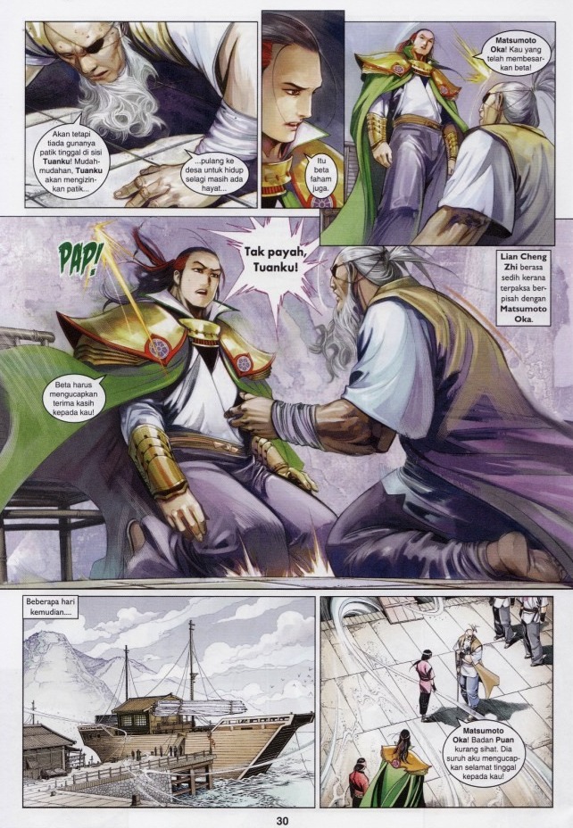 Pedang Setiawan: Chapter 595 - Page 30