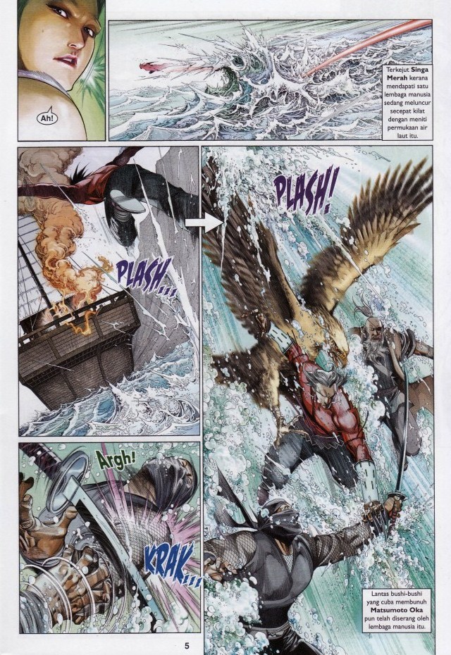 Pedang Setiawan: Chapter 596 - Page 5