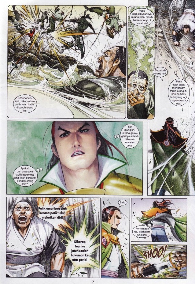 Pedang Setiawan: Chapter 596 - Page 7