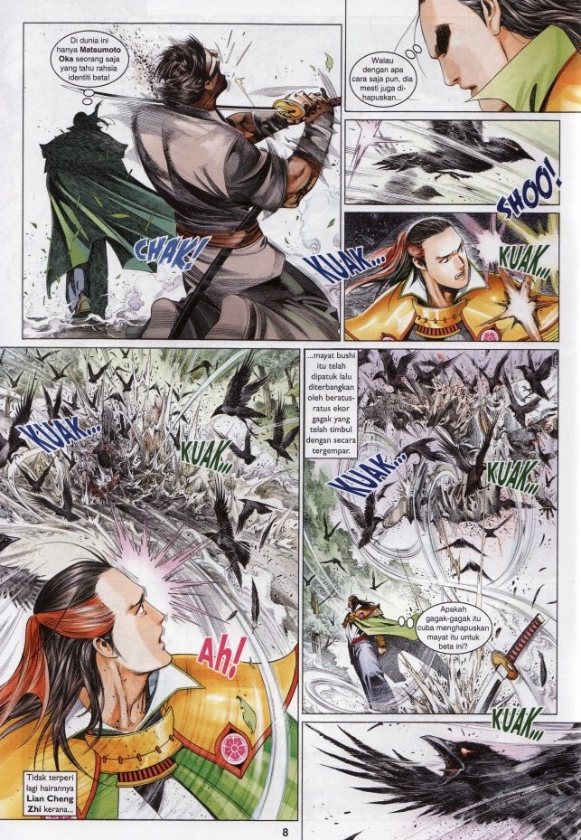 Pedang Setiawan: Chapter 596 - Page 8