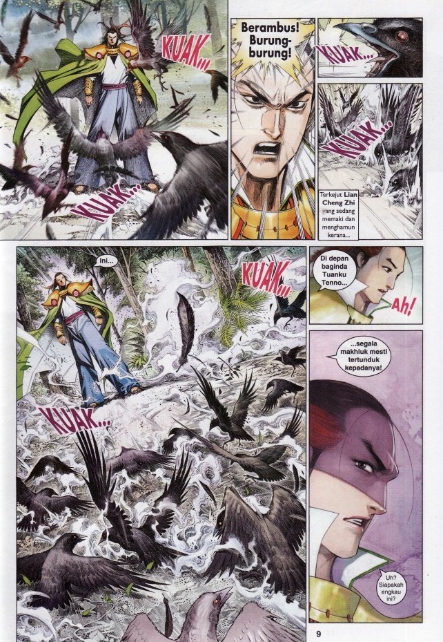 Pedang Setiawan: Chapter 596 - Page 9