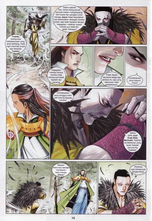 Pedang Setiawan: Chapter 596 - Page 10