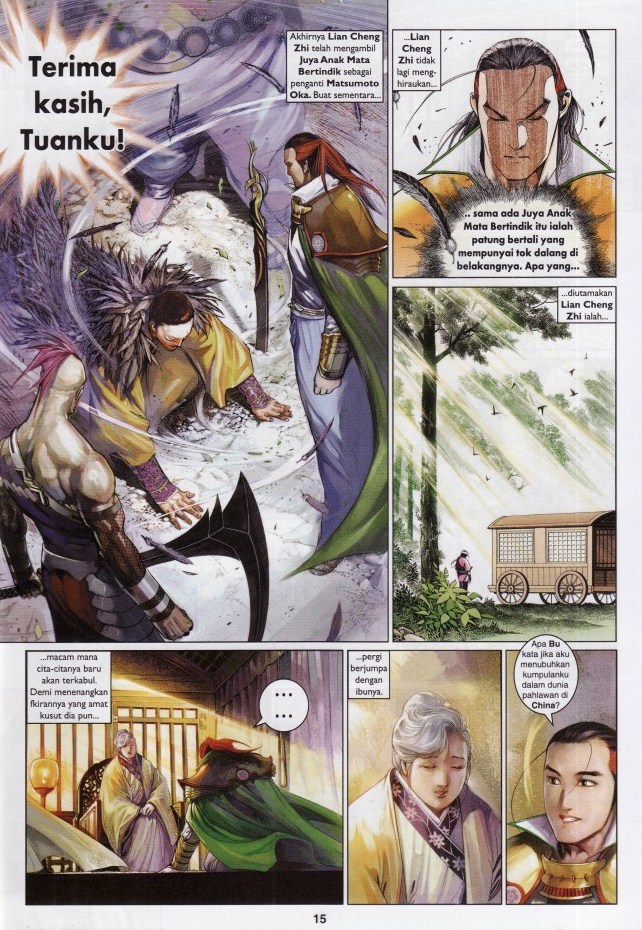 Pedang Setiawan: Chapter 596 - Page 15