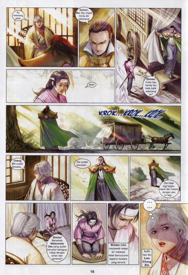 Pedang Setiawan: Chapter 596 - Page 16