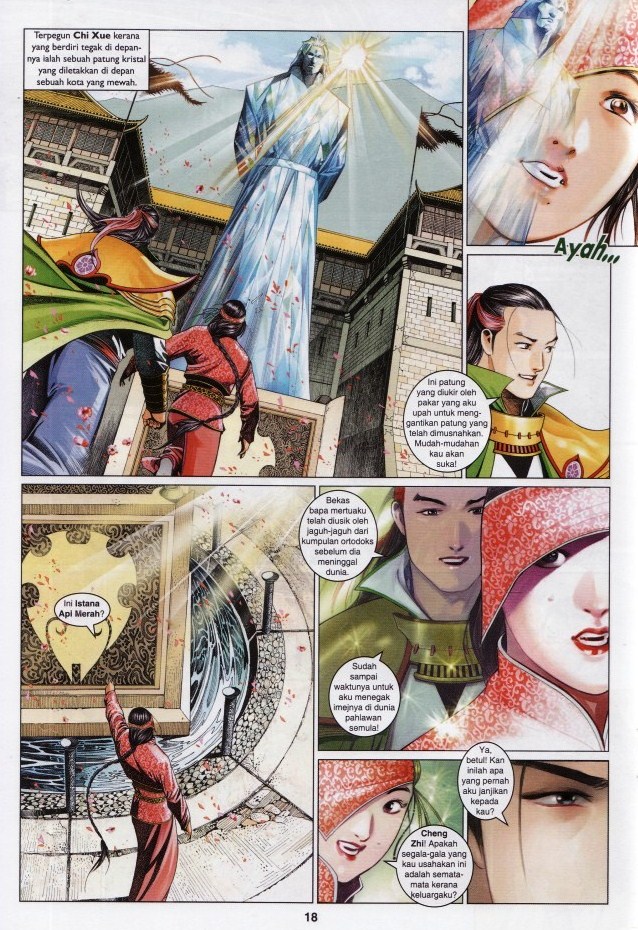 Pedang Setiawan: Chapter 596 - Page 18