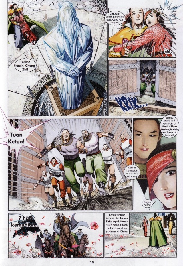 Pedang Setiawan: Chapter 596 - Page 19