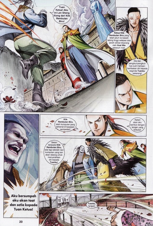 Pedang Setiawan: Chapter 596 - Page 20