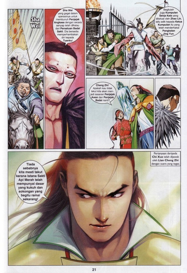 Pedang Setiawan: Chapter 596 - Page 21