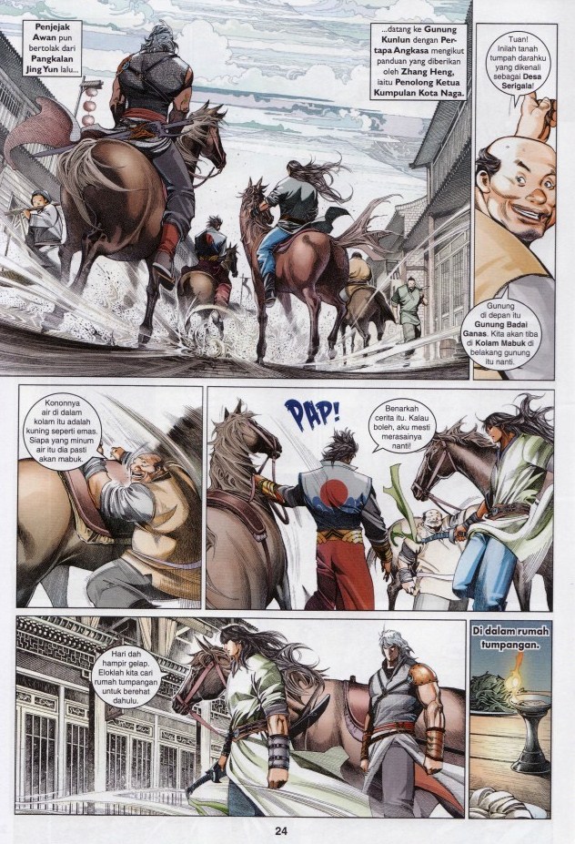 Pedang Setiawan: Chapter 596 - Page 24