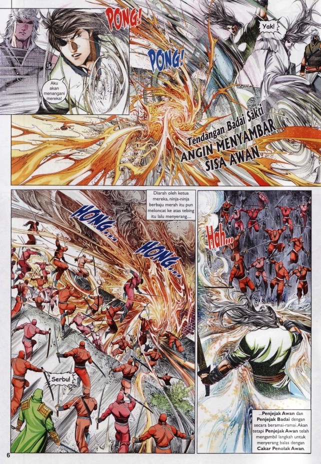 Pedang Setiawan: Chapter 597 - Page 6