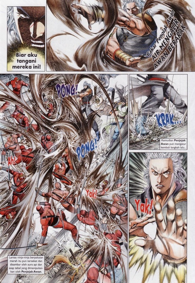 Pedang Setiawan: Chapter 597 - Page 7