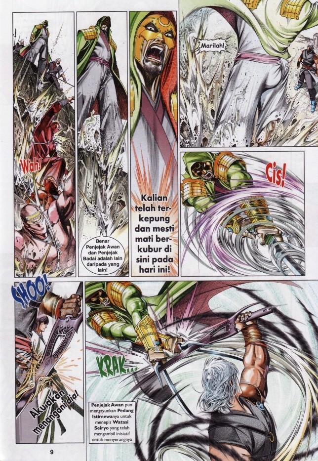 Pedang Setiawan: Chapter 597 - Page 9