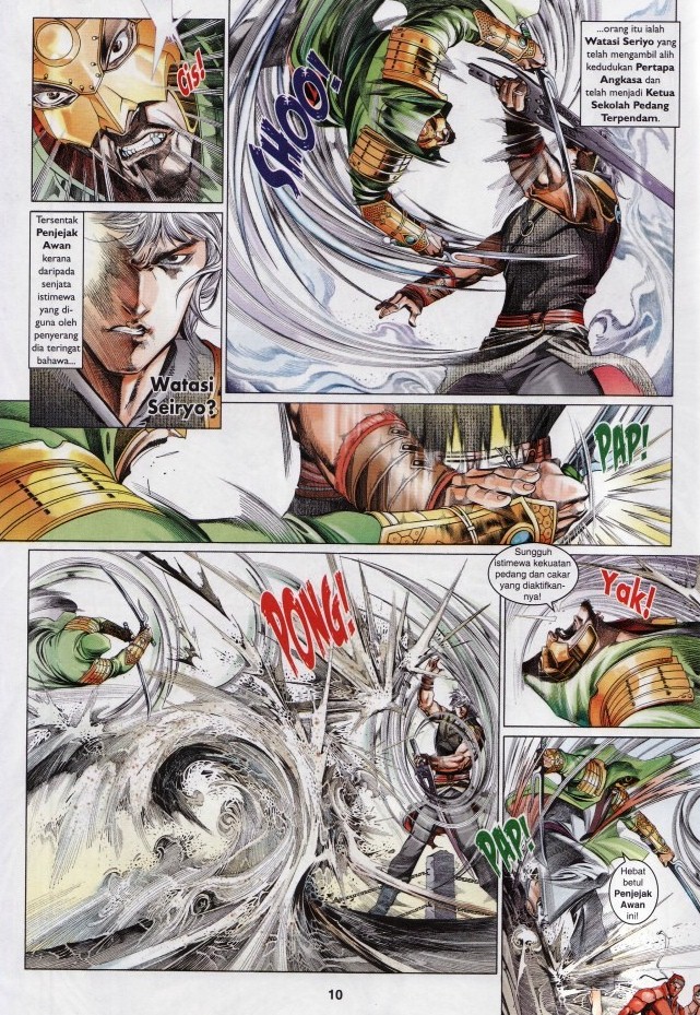 Pedang Setiawan: Chapter 597 - Page 10