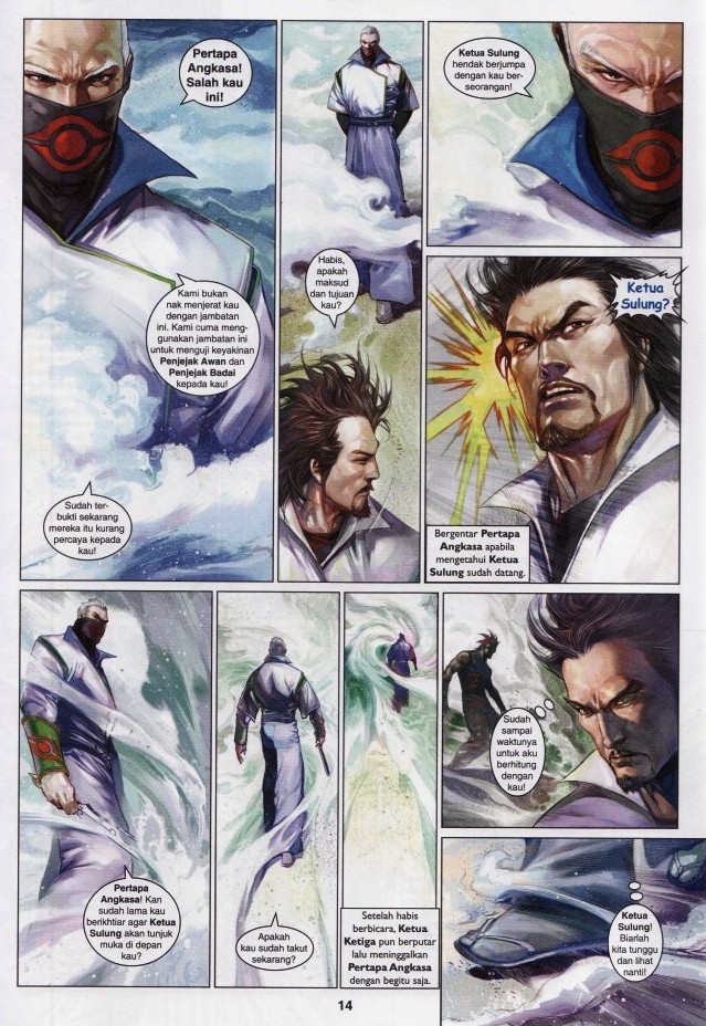 Pedang Setiawan: Chapter 597 - Page 14