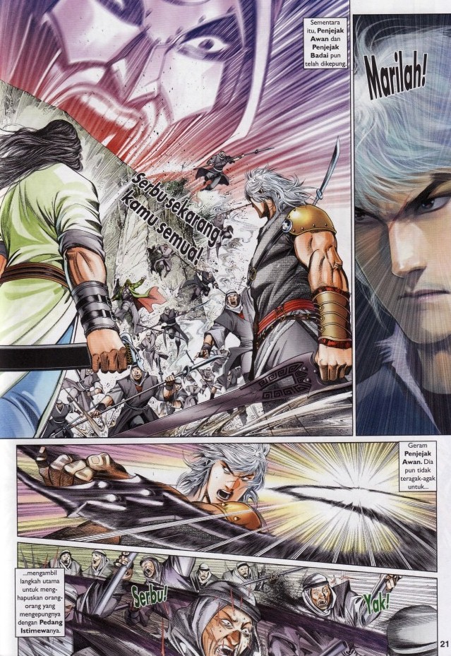 Pedang Setiawan: Chapter 597 - Page 21