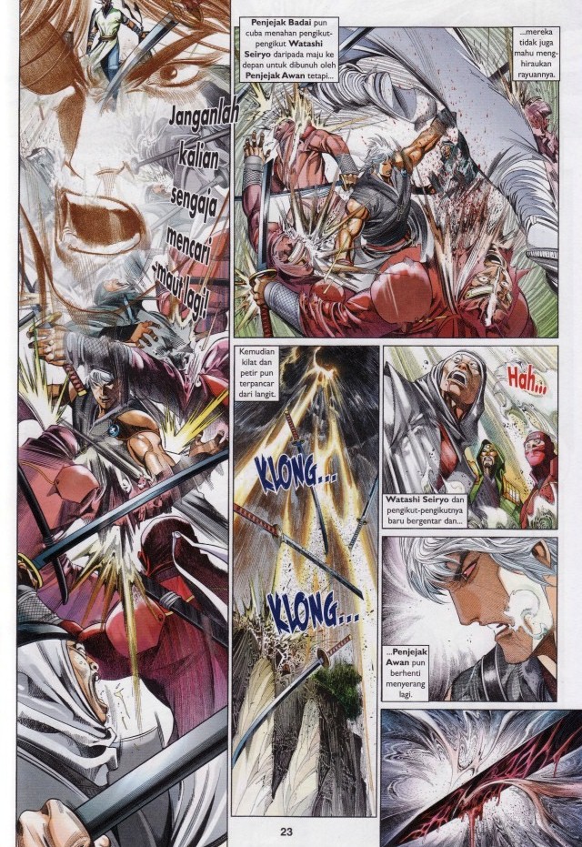 Pedang Setiawan: Chapter 597 - Page 23